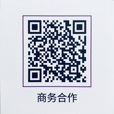 草榴商务二维码